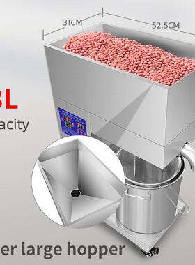 D08中型商榨油机全自2动数显OGJ温控榨油机用502W功率每小时压榨2