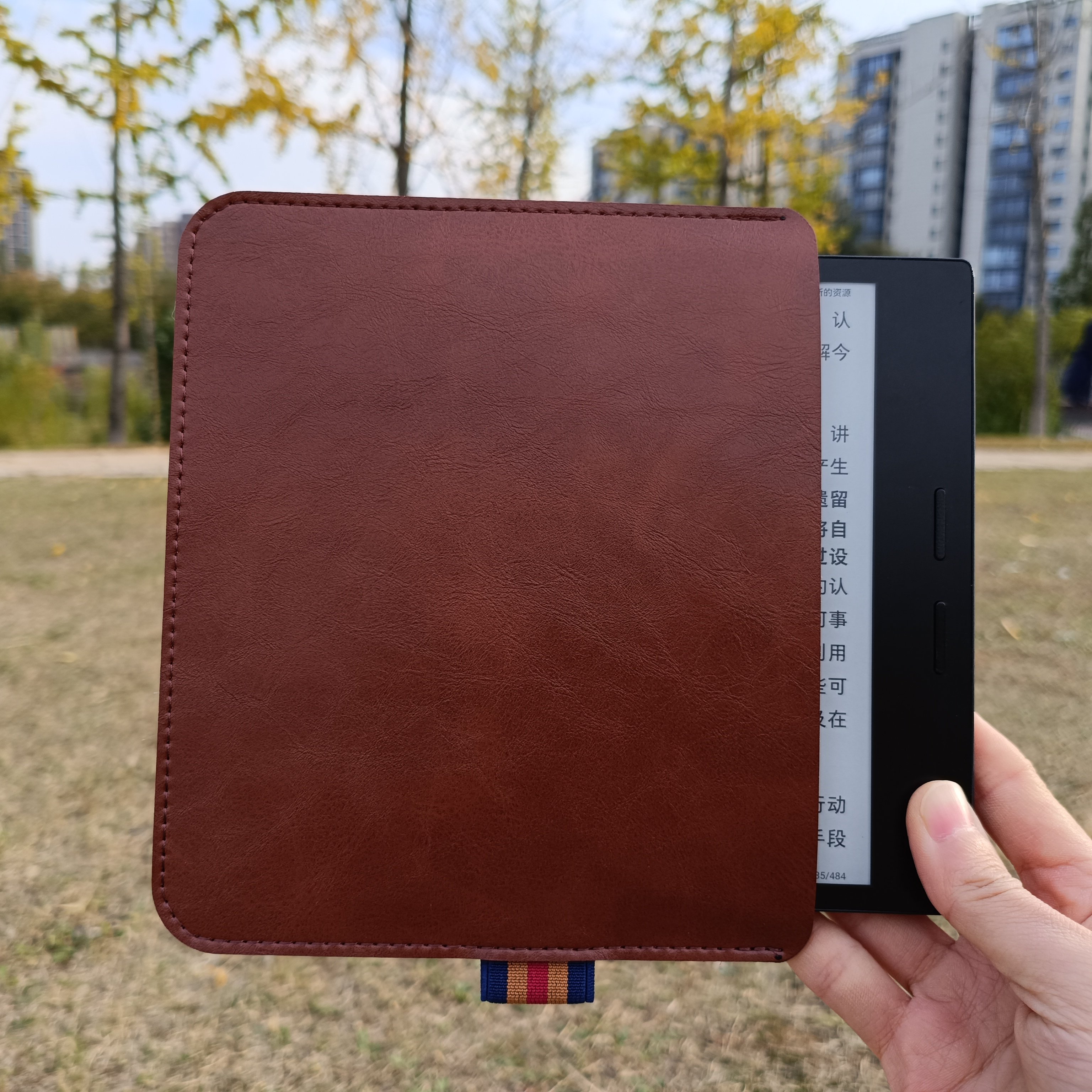 电子书包适用Kobo Forma 8寸保护皮套壳可插笔内胆包阅读器包简约