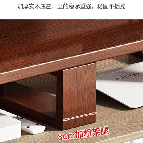 全实木液高晶电机柜增置物架显示屏高底座1垫高加抬高客厅收纳视