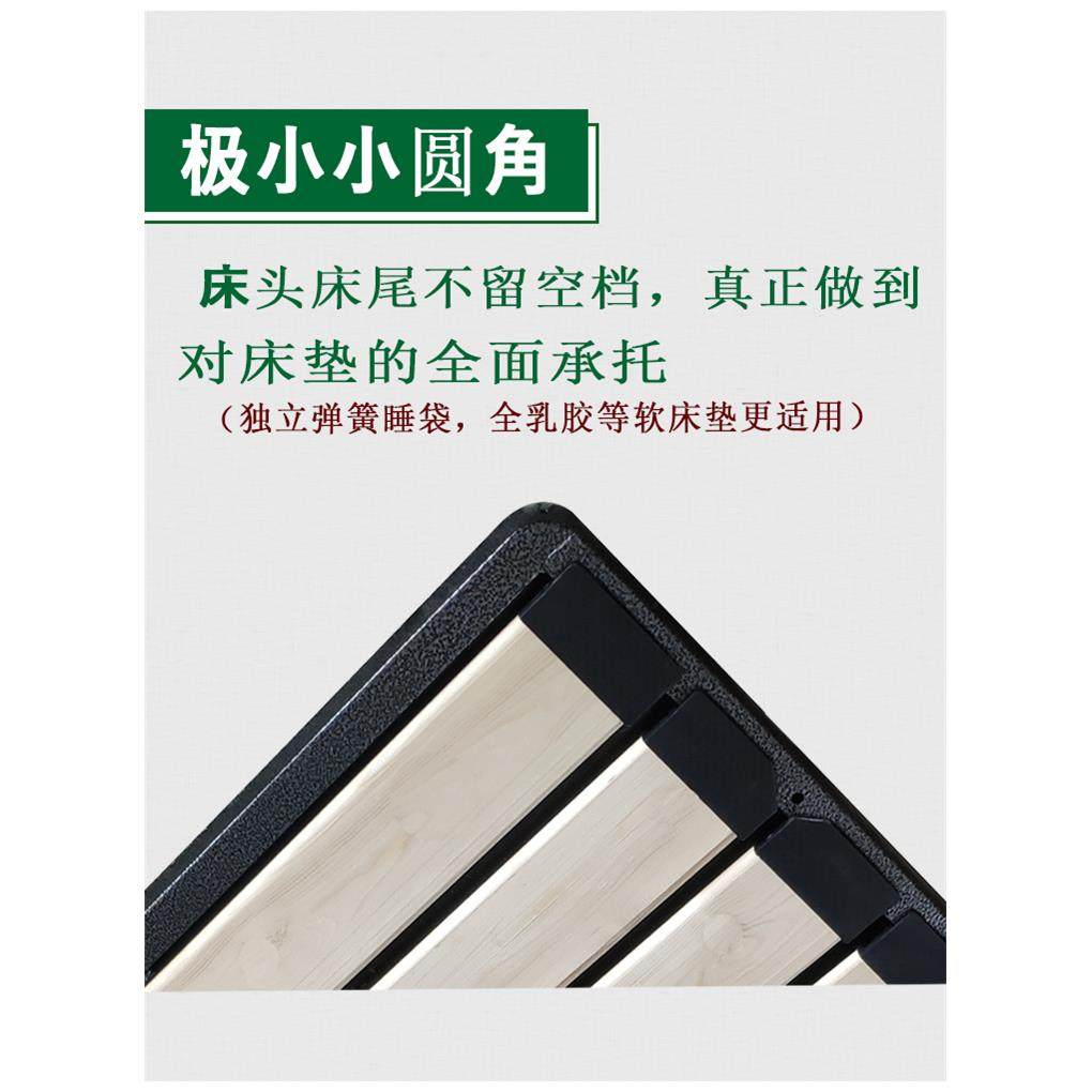 9C排骨架床架子18床.板支撑架实木条折叠钢架383定1.5龙骨架制硬