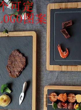 餐盘黑色板岩石板牛邮排牛盘排盘石板盘冷菜热菜拼ZVC盘石包板防