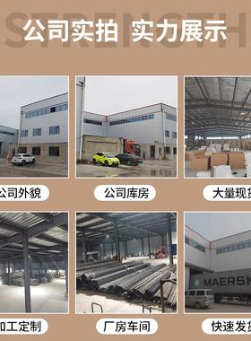 专用客户厅简易餐椅用酒DT-16145家店餐桌椅组合欧风小型单北人双