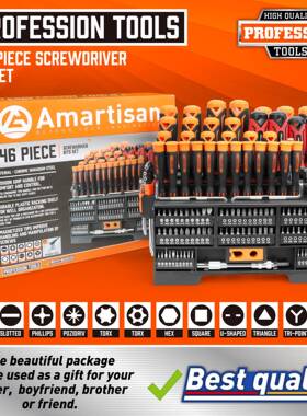 46件磁1螺丝刀OSR套装塑料架工具套装一件字十字梅性花六角一起售