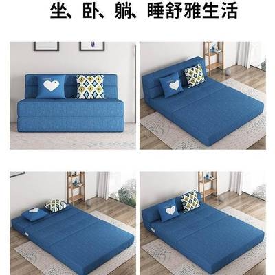 折床叠沙发床地垫加厚忆棉56883午午睡垫学休生记办公室榻榻米地