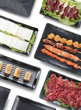 仿瓷餐牛具黑色碟密胺盘ESB子火锅店菜塑盘料肉烤子肉烧烤盘商用
