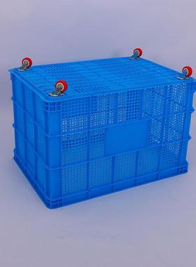 服装厂型塑料带大轮转筐号带轮筐塑料配万向JPO轮子周塑胶中转收