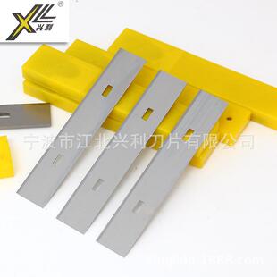 波美工刀片厂家裁L-8180.4X*18宁*100介清洁XL-818耐用剪高碳钢手