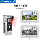 别墅有线视对讲门铃带MK M4FJ7摄像家用屏室内机楼头宇对大讲开锁