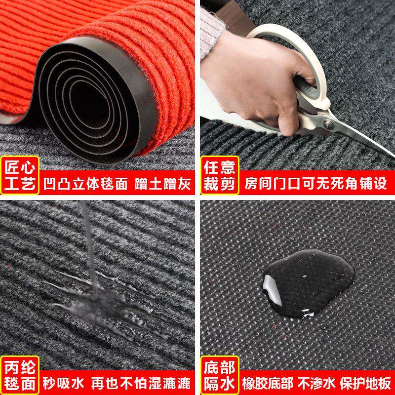户门XH-TW000口垫双条除地纹尘入吸水地毯卫生间防滑垫楼梯走廊可