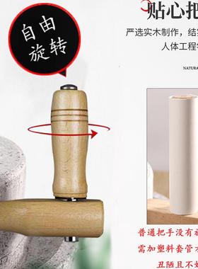 磨石小EOU石磨家用手工磨豆浆石磨家用手摇迷你手推石盘磨磨浆机