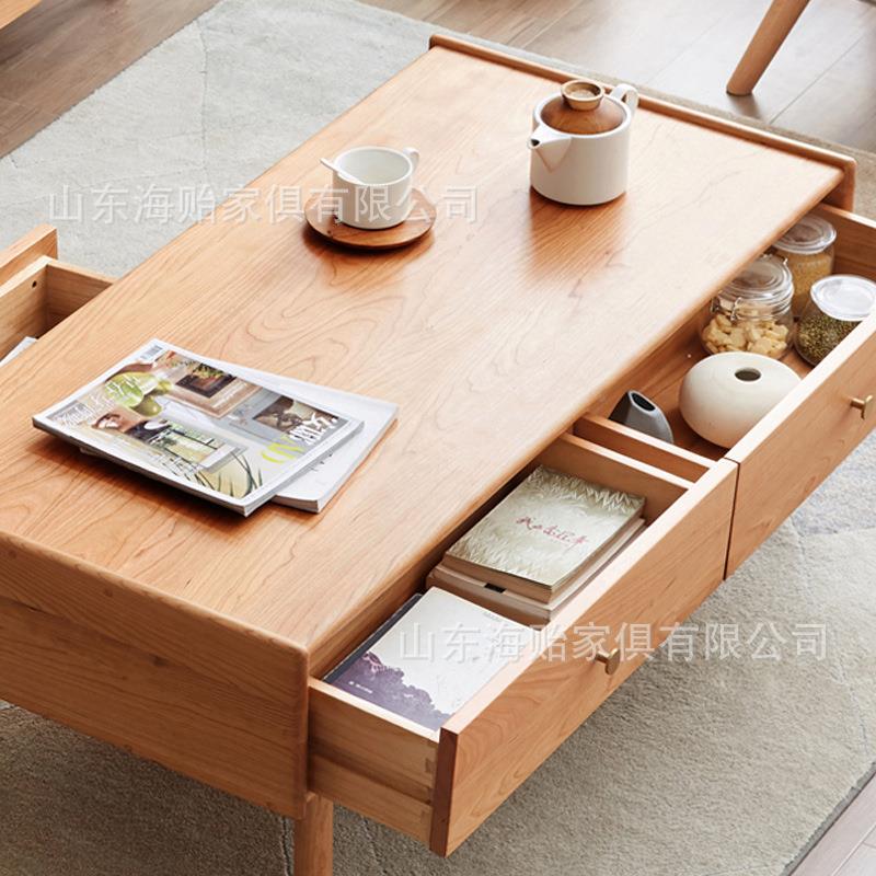 久伴樱茶几木茶桌小户型客厅家用原木风咖实1000*520啡木桌复古简