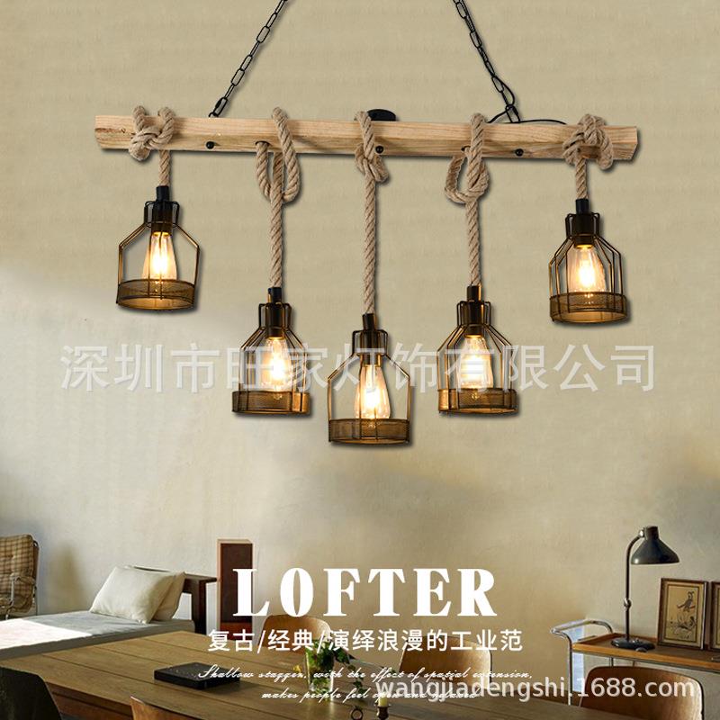 工复业风古装酒吧咖啡厅餐厅创台意个性吧台服店美发店前麻绳JW00