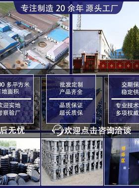 铸铁阀法兰球Q65141F-16dn50手式灰开关阀水利阀门厂家柄定球制