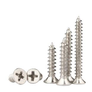 十字PVH沉尖尾攻螺头钉平头KA自攻螺絲沉电子小螺丝M1 M自6生产厂