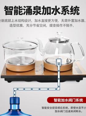 家直销底厂部上水全动玻璃电热烧水壶电自磁泡茶家用炉66314茶台