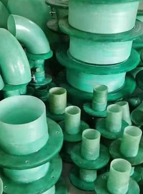 高厂家供玻璃钢兰法弯头三应通SYT脱硫脱硝耐腐蚀抗压