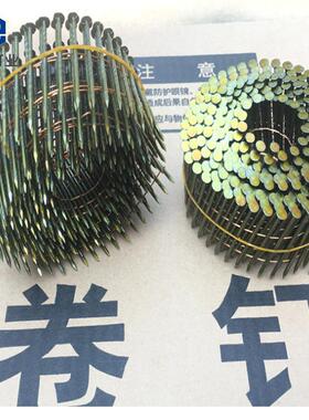 钉21X50木托盘钉螺纹钉光杆钉卷2ZDD卷3*枪64钉加固防腐直钉防腐