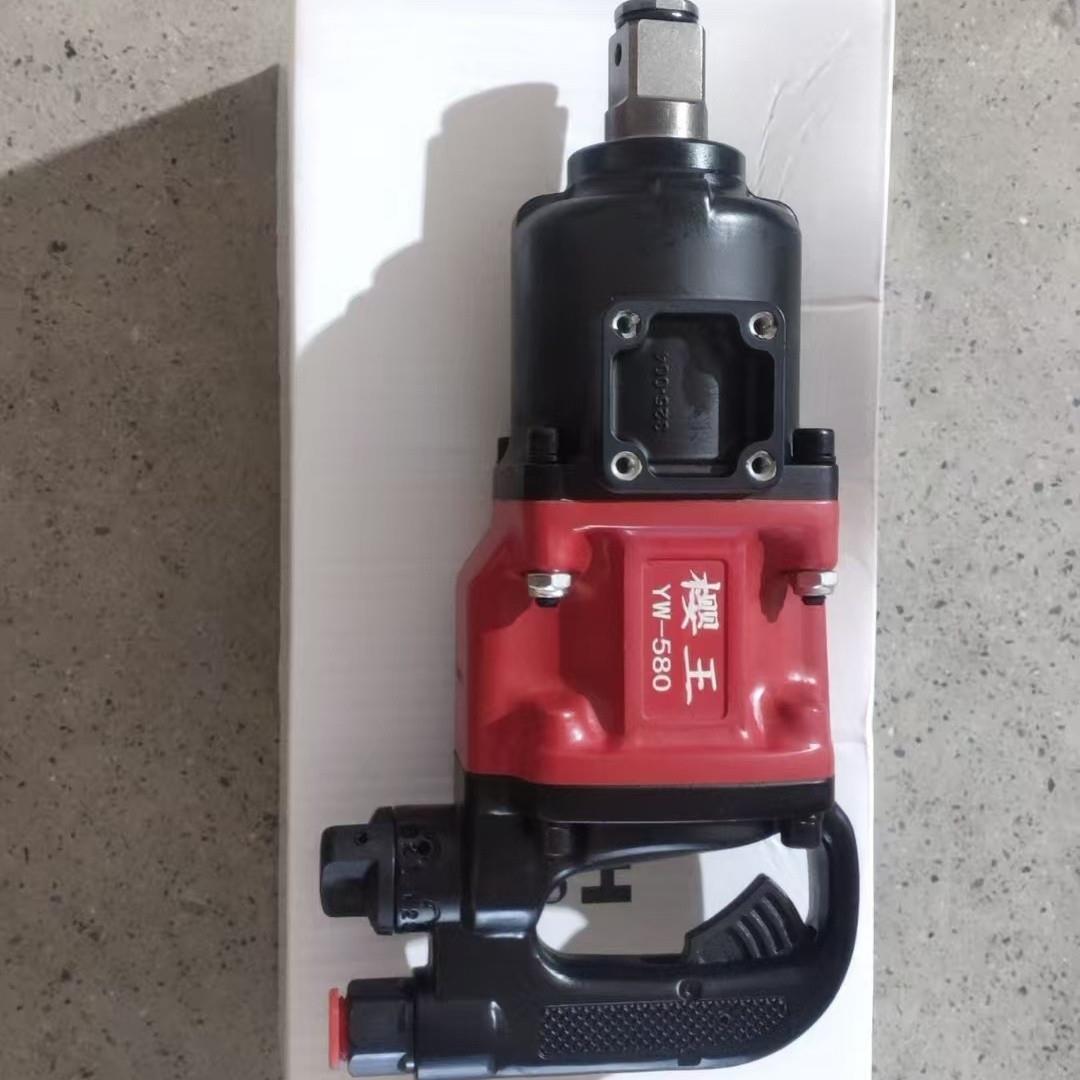 樱王风炮工具工业级大扭