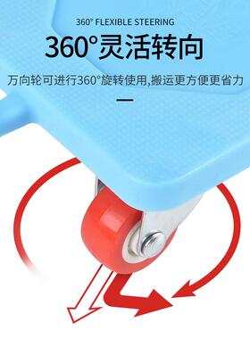 新款家神移搬家器器搬运神器46773五件套重物便捷搬家利动器搬家