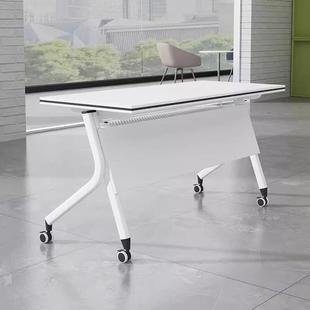 折人叠会培训桌无品牌 椅组办合可移动拼议接长条桌双课桌椅职员