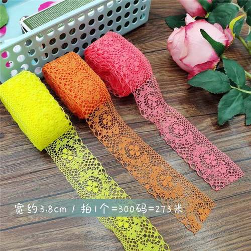 无颜弹蕾丝花边187缎带Y4CM朵饰花品花边DI七彩色现货