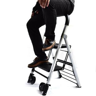 档案室专用梯凳梯图书馆子书梯梯折叠梯稳耐梯子登高凳步MHS四书