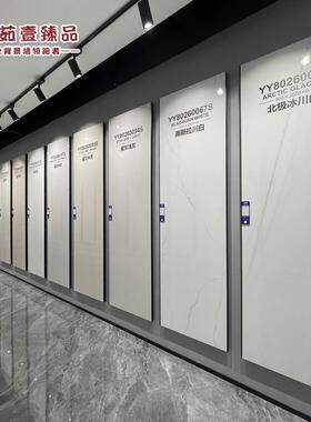 岩板80*260*090背景墙现代简约全屋客厅瓷影视砖墙大板C-011智联