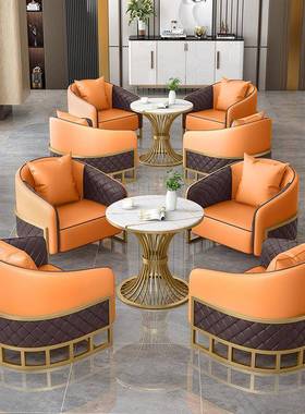 轻奢啡厅奶茶店咖单32053双人卡座沙发4S售处商务楼会客洽谈桌椅