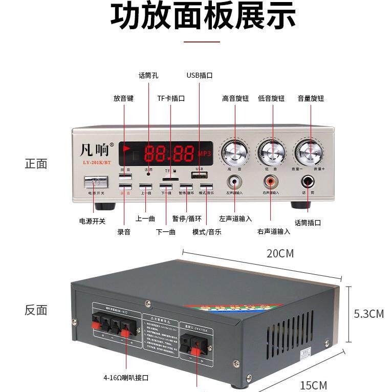 车载扩音器顶喇叭扬告声器大功率车四9600方位广音响喊话录音宣传