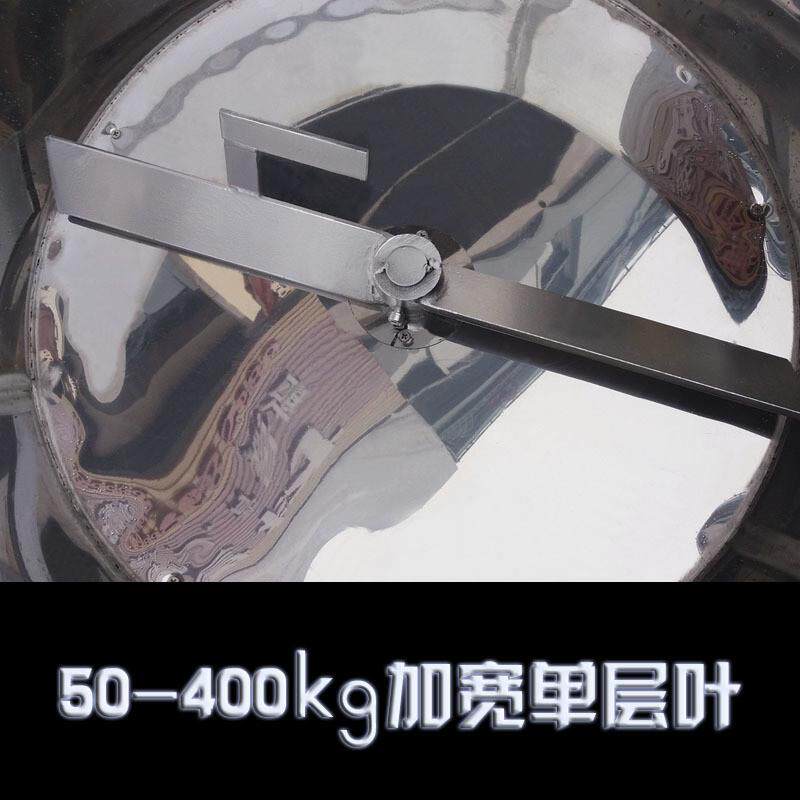 加厚饲料搅拌机拌料机混色机干湿两用塑料颗粒食品粉末全自动混料