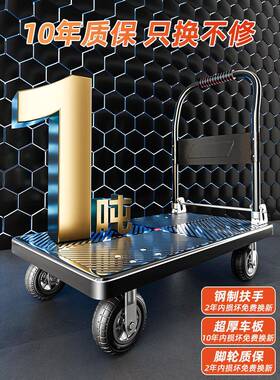 推小车拉货推车手拉车折便叠携搬运取快递小F97HT7ST拉车家用拖手
