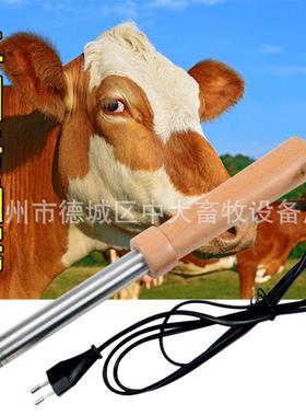 牛/羊血去角器电烙铁无铜头迅速升OEU温安全质方便出牛口品犊除角