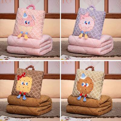 创二意时宝格丽抱尚抱枕被毯合一两绒用水洗棉午睡空调抱枕刺绣毛