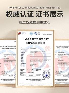 23913S248VP50Ah电池ebik0e电池组18池650锂离子电100W大功率电动