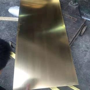 H62黄工铜板光亮镜面黄铜手薄MIL板铜片铜垫片diy铜片黄铜片铜板