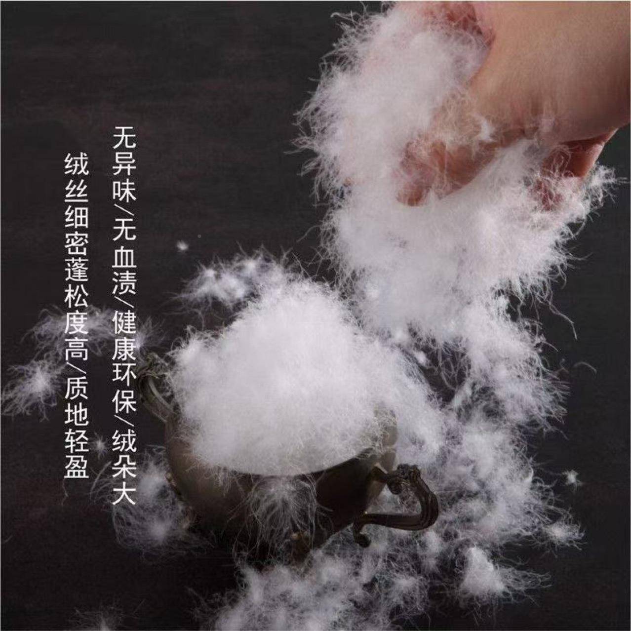 羽绒厂家蓬95XKE白鹅绒新国标水洗羽高松羽羽绒毛填充原材绒料