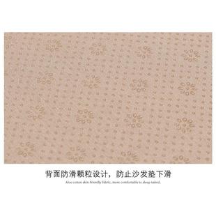 ?垫E0PB实沙发坐带靠木背冰藤凉席竹垫子加厚三人体F76M56M7夏季