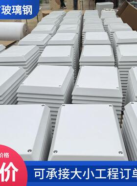 电机汽罩防雨外防FUO尘机美化皮带保护罩汽车外壳车壳