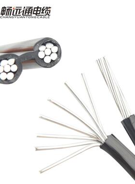 BL老Y国标防化户外用架电空铝线1786/10/16/缆25平方黑色耐候电线