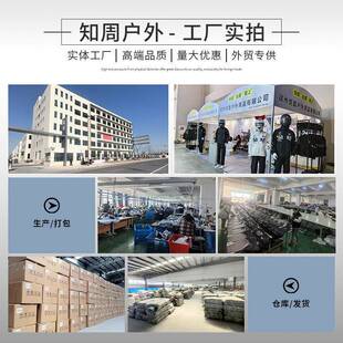 外卖用骑手专雨衣雨裤套装142冬季加绒分式男摩托车体防暴行雨骑