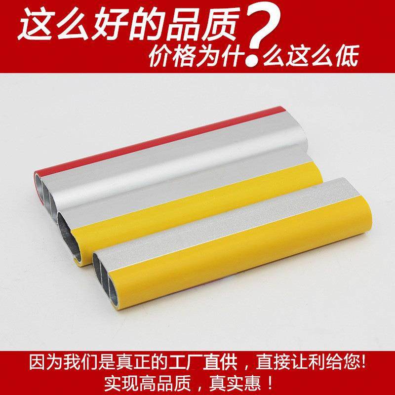 太空铝合胶金衣柜衣橱椭圆形带挂衣杆加通厚衣管挂衣通五铝03金配,基础建材,层板拖,淘宝优惠券,粉丝福利购,淘宝优惠卷