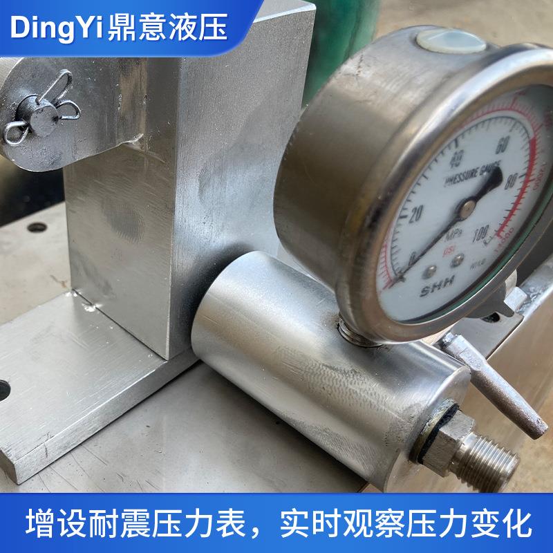 厂301供应不锈家钢手动试管压泵阀门道水管打压压泵管道检漏试泵