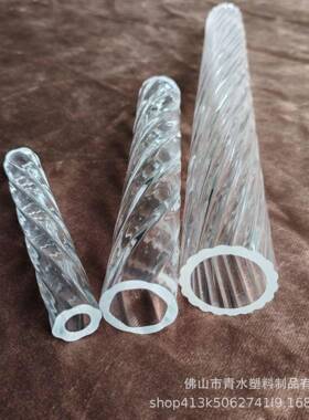 高透直明有机玻璃亚克力MPMA637空心螺纹扭纹梅花管灯5饰管筒径50