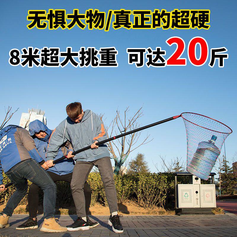 加厚6米碳素槟榔刀竿伸缩杆打松塔割草摘果子神器加长15M超硬加粗