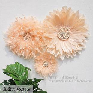 S轻头奢墙面沙羽花挂件客厅发卧室毛床背景F9655H7S墙墙面装 饰创