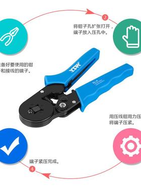 DL-6型端子压线钳角接线钳冷针六压钳多功能冷101压端子压管钳YTH
