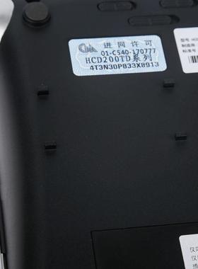 北恩客V0耳0HV200H商2务办公话机呼叫中心服专用麦电话机