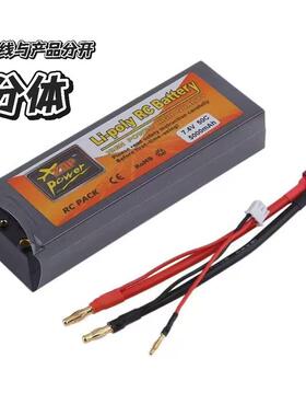 ZOP4000/50000/6000/700/8000/9000mA98h27S.4V0C硬壳遥控车模锂3