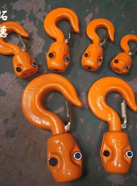 环链葫芦吊钩0.531吨2吨3吨.80.25吨下吨5吨下钩0吨4不锈钢钩子起