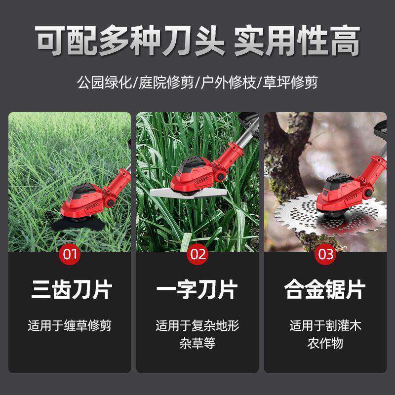 电动割草机神OBU小型家用锂电草除式草机充电草坪大功率农用打器